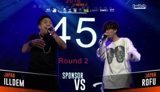 ILLDEM VS ROFU｜Asia Beatbox Championship 2018 Final  Tag Team Battle